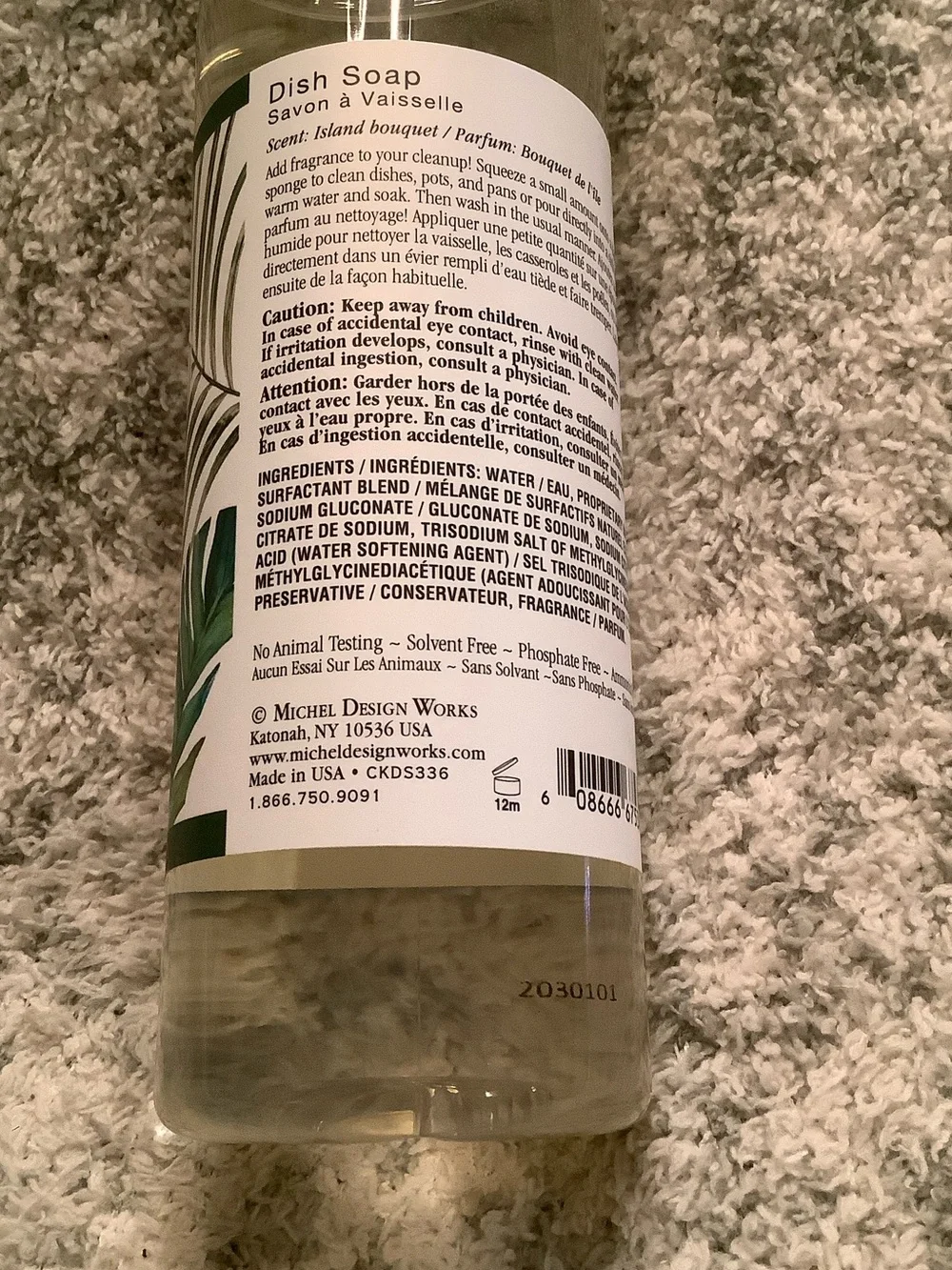 Michel Design Works Palm Breeze Scented dish Soap NWT 16oz